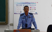 女优视频
举行防诈骗安全知识讲座