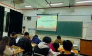 女优视频
“学习习近平总书记五四回信重要精神和《来自希望工程的一封信》”主题团日