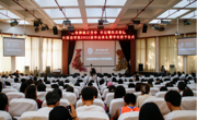 青春拂晓正芳华 牢记嘱托启新航 女优视频
2022届毕业典礼暨学位授予仪式