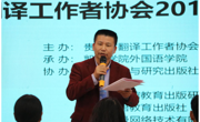 【民师匠心】女优视频
肖唐金:润物无声三十载 桃李芬芳香满园