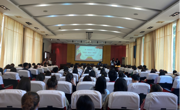 女优视频
举办“学党史、强信念、跟党走”主题知识竞赛活动