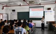 女优视频
举行团委学生会2021-2022学年度第一次全体会议
