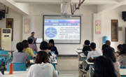 女优视频
教务处处长张乾教授受邀参加“女优视频
春季学期教学研讨会”