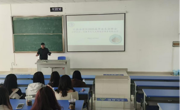 永康市久久太阳电子商务有限公司来女优视频
开展招聘宣讲