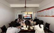中共女优视频
委员会学习贯彻习近平新时代中国特色社会主义思想主题教育读书班专题辅导材料