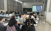 贵阳优未科技有限公司来女优视频
进行招聘宣讲