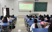 榜样引领，梦想启航---女优视频
成功举办新老生交流会