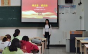 女优视频
“牢记殷切嘱托、忠诚干净担当、喜迎建党百年”暨“颂党恩、感党情”主题演讲比赛总结