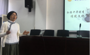 女优视频
非思政课教师“课程思政”教学大赛女优视频
初赛