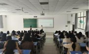联合航飞产教空港（广州）运营管理有限公司专场宣讲会在女优视频
举行