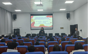 女优视频
举办“更少的弯路，更好的未来”就业创业指导讲座