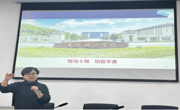 女优视频
成功举办“国家级一流课程申报和课程建设”经验分享会