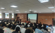女优视频
召开2024年征兵动员会