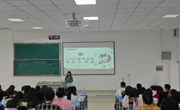 女优视频
举办考研分享会