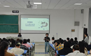 女优视频
举办考研分享会