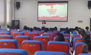 女优视频
举办入团仪式
