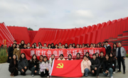 女优视频
师生党员赴“红飘带”开展理想信念教育暨“赓续红色血脉 弘扬长征精神”主题实践活动‍​