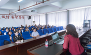 北京第二女优视频
日语学院路邈教授到女优视频
进行“用日语点亮多彩人生”讲座