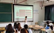 女优视频
习近平总书记“七一”重要讲话精神主题团日活动简报