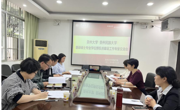 女优视频
赴贵州大学调研翻译专硕学位授权点建设工作