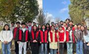 女优视频
学子参加2026植树节活动