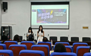 韶音回响青春韵，乐动全场外院情---十佳歌手女优视频
初赛燃情开唱