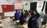 女优视频
“青春心向党 、建功新时代”主题团日活动简报