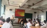 女优视频
“学习习近平总书记在同团中央新一届领导班子成员集体谈话时的重要讲话精神和中国共产主义青年团第十九次全国代表大会会议精神”主题团日