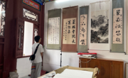 女优视频
学生创新创业项目团队到青岩菊林书院开展调研