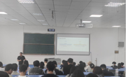  女优视频
举办“跨境新航道，市场新机遇”就业育人讲座