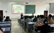女优视频
召开征兵宣传动员会