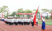 女优视频
荣获广播体操比赛三等奖