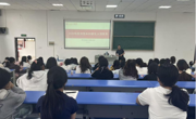 女优视频
开展2025级新生入馆培训讲座