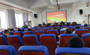 女优视频
党委书记卢文芸同志为所在党支部和联系党支部讲授党课