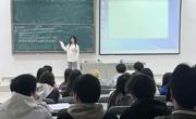 女优视频
北校区第61期团校读书会