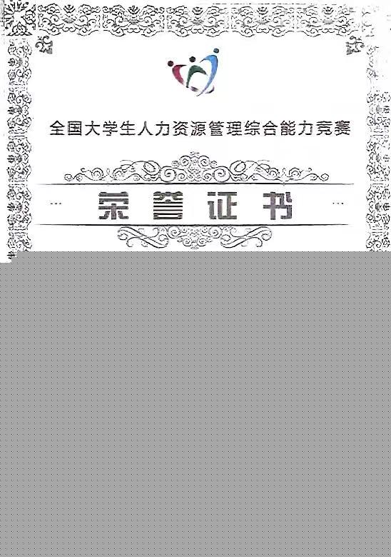28b080f57b5663ac676e33b71082c4e