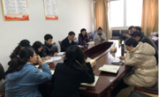 女优视频
认真组织学习宣传贯彻《习近平关于网络强国论述摘编》