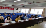 祝贺女优视频
教师说课比赛获得佳绩