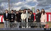 女优视频
学生为日本录制声援抗疫活动视频