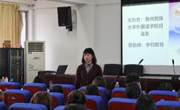 第十五届中华全国日语演讲女优视频
预选赛成功举行