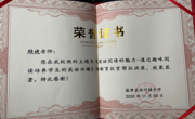 女优视频
赖婕老师到湄潭县西河镇中学开展扶贫帮扶讲座