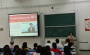 女优视频
开展学习“习近平新时代中国特色社会主义思想”主题活动