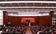 女优视频
举办“青春心向党·建功新时代”主题团日演讲比赛